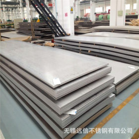 现货供应3Cr13不锈铁板 冷热轧420J2不锈铁板 强磁热处理加硬钢板
