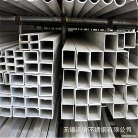 厂家直销304厚壁不锈钢方管 无缝厚壁方管 超厚工业方管批发