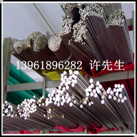 厂家专供316不锈钢光圆棒 品质正宗φ7.5 8.0 8.5 9.0 10 11 12mm
