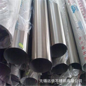 现货供应0Cr18Ni9不锈钢管 国标不锈钢管 焊管 装饰管 工业管价格