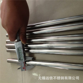 【厂家现货】304不锈钢管/不锈钢焊管/不锈钢装饰管/不锈钢圆管