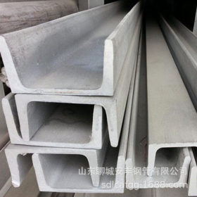 生产加工Q345C槽钢规格10# 工字钢角钢型材 规格齐全