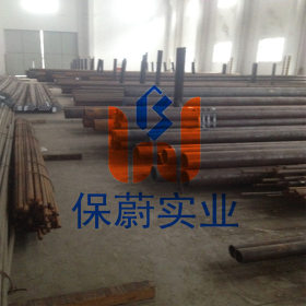 【上海保蔚】直销易切削钢管y35无缝管厚壁管y35焊管 规格齐全