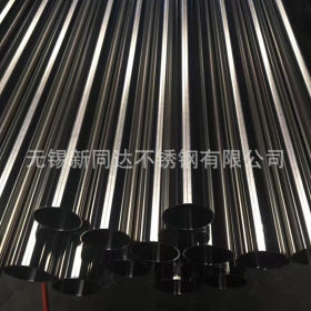 无锡批发不锈钢钢管 直缝焊管304不锈钢工业焊管可以扩口高频焊接