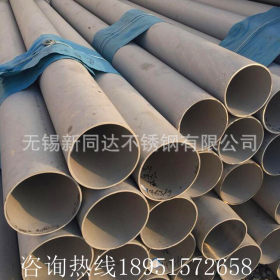 无锡大口径热轧不锈钢管 316太钢化工设备用耐腐蚀不锈钢管可零切