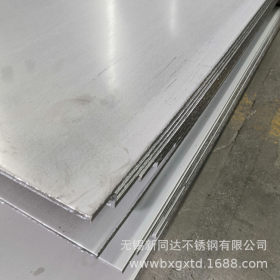厂家供应S30408不锈钢板 批发罐体不锈钢板S30408S31603容器板
