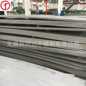 厂家直销青山2205 2507 904L不锈钢中厚钢板 支持水刀切割 数控切
