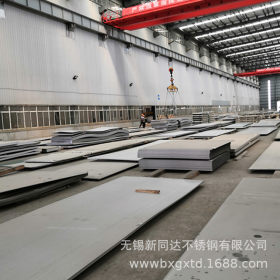 张浦S30408宽幅不锈钢板 1800 2000mm 太钢原平板