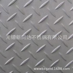 厂家直销 304不锈钢花纹板 扁豆花 日本细花不锈钢板 可加工定制