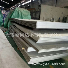 无锡现货2304不锈钢板 太钢一级材料 超厚 310S不锈钢板