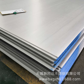 成都大明宽幅不锈钢板标板价格 太钢不锈钢现货 316L不锈钢切割