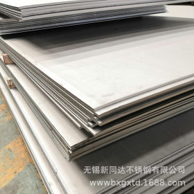 张浦904L不锈钢板 厂家直销 904L不锈钢板材 卷板 定尺开平