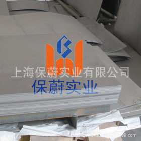 【上海保蔚】耐腐蚀钢板2.4816镍基合金板中厚板2.4816原装平板