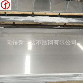 无锡供应316L不锈钢板 不锈钢冷轧板 不锈钢工业板 耐腐蚀不锈钢
