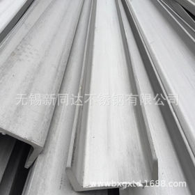 精品推荐304不锈钢角钢 304不锈钢型材 支持开孔 开槽 长度可定制