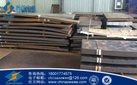 30crmo合金结构钢现货供应 30crmo钢板/圆钢