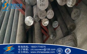【上海哲蔚】现货供应T10A工具钢  T10A钢板 性能良好