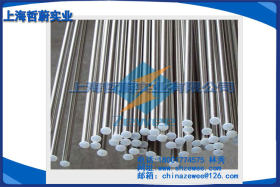 上海哲蔚批发零售40crnimoa合结钢，40crnimoa钢管价格实惠