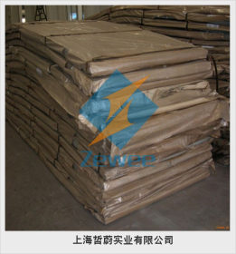 上海哲蔚实业现货供应60号钢板