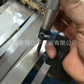 淄博地区专业 供应精密硬态304不锈钢钢带  支持零切 非标可定