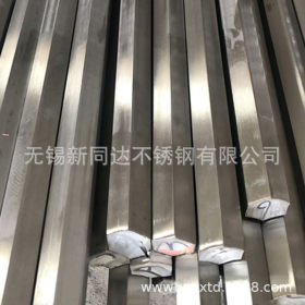 无锡厂家生产冷拉2205 2507 不锈钢方钢 方棒 扁钢 一次成型