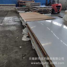 厂家供应太钢304不锈钢3.0-8.0mm冷轧钢板超宽2000mm不锈钢冷轧板