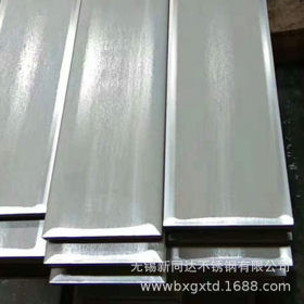 厂家热销 热轧310S不锈钢中厚板不锈钢剪板可加工定制 整板零切