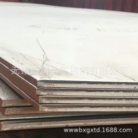 无锡厂家热轧不锈钢板 GH2135不锈钢钢板 中厚板