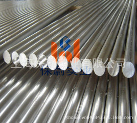 【今日推荐】：上海保蔚直销日标631不锈钢棒SUS631沉淀硬化圆钢