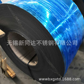 江苏钢带厂家生产301精密不锈钢卷带 半硬 全硬 超硬不锈钢卷带