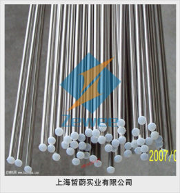 上海哲蔚 不锈钢 供应不锈钢420 410黑棒 2cr13棒材 不锈铁圆棒