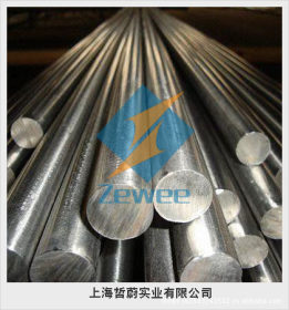 上海哲蔚现货供应：1J88不锈钢。1J88钢板 1J88钢丝 欢迎来电。