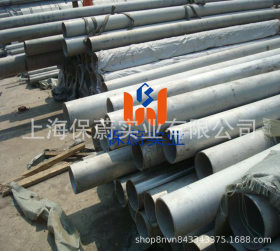 【上海保蔚】无缝管N08020不锈钢钢管薄壁管N08020厚壁管