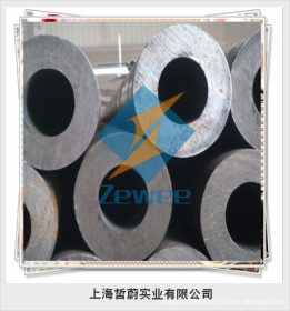 上海哲蔚20cr合金钢管无缝管20cr合金管r圆钢材质材料