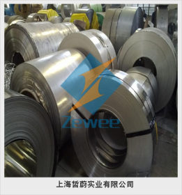 现货销售合金钢管40cr，40cr圆钢 40cr钢板 尽在上海哲蔚！