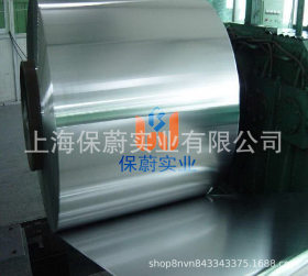 【上海保蔚】直销冷轧板XM-12钢板薄板XM-12钢带钢卷XM-12可分条