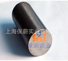 【上海保蔚】直销圆钢S22053钢棒光元S22053研磨棒 规格齐全