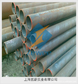 上海哲蔚15crmo小口径无缝钢管圆合金结构钢15crmo合金钢管板材料