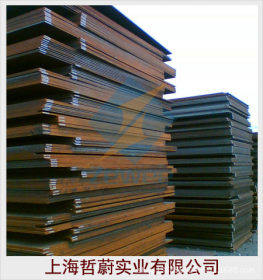 【热销】65mn中厚钢板 专业供应65Mn钢板 附原厂质保书