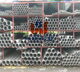 【上海保蔚】厂家直销现货XM-12不锈钢管厚壁管XM-12定做钢管