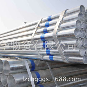 供应青海不锈钢无缝管 316L无缝管 现货大量供应 小口径无缝钢管