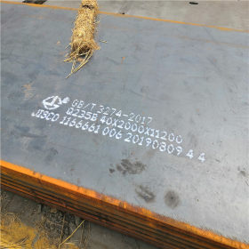 兰州昌华销售格尔木12Cr1MoV合金板、青海合金板、西宁合金板