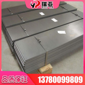 供应进口SUS630不锈钢板 SUS630马氏体沉淀硬化不锈钢