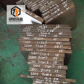 现货供应 瑞典PM53高钒高耐磨粉末冶金工具钢板 PM53高硬度模具钢