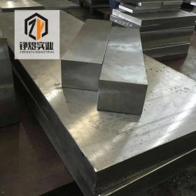 铮煜 现货供应DF6高速钢圆钢 DF6高速钢钢板 规格齐全 品质保证