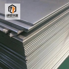 厂家销售420不锈钢板 420耐蚀性好塑性韧性和冷成型性好 现货库存