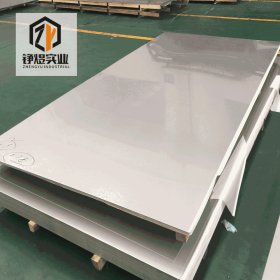 上海铮煜 SUS304不锈钢板 SUS304镜面拉丝不锈钢板可定做各种规格