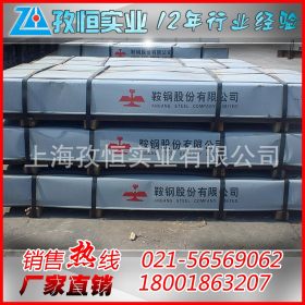上海宝山冷轧板批发  DC01冷板定尺开平 鞍钢盒板供应
