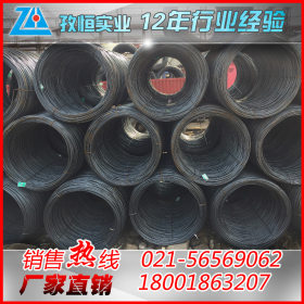 上海螺纹钢现货公司 9米沙钢 永钢抗震螺纹钢筋