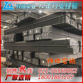 上海国标Q235B角钢供应 5#角铁批发 崭新无锈 出口专供